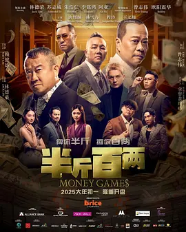 最近中文字幕2018高清在线